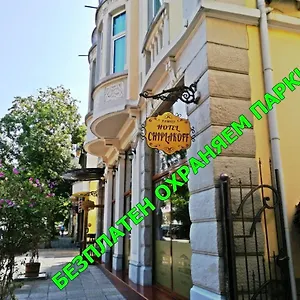 3* Hotel Chiplakoff